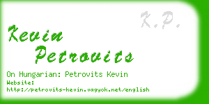 kevin petrovits business card